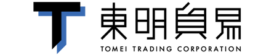 株式会社東明貿易